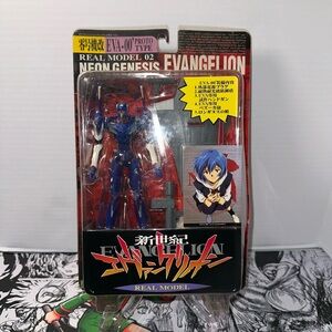 Neon Genesis Evangelion EVA-00 Action Figure - Blue and Red